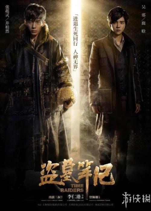 不动产权证要多久才能下来